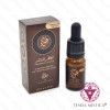 Fragância Difusor - Pure Oud